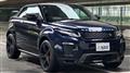 2017 Land Rover Land Rover Others