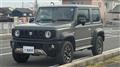 2023 Suzuki Jimny Sierra