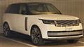 2023 Land Rover Range Rover