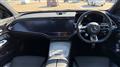 2024 Mercedes-Benz E-Class