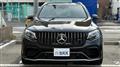 2018 Mercedes-Benz Mercedes-Benz Others