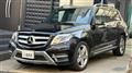 2013 Mercedes-Benz GLK-Class