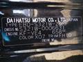 2017 Daihatsu Hijet Cargo