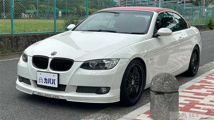 2008 BMW Alpina B3