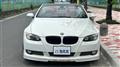 2008 BMW Alpina B3