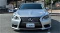 2013 Lexus LS