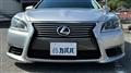 2013 Lexus LS