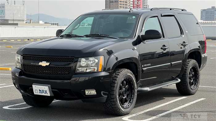 2008 Chevrolet Tahoe