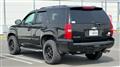2008 Chevrolet Tahoe