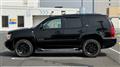 2008 Chevrolet Tahoe