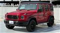 2020 Mercedes-Benz G-Class