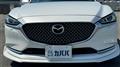 2024 Mazda Eunos Others