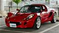 2009 Lotus Elise