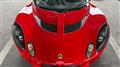 2009 Lotus Elise