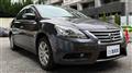 2015 Nissan SYLPHY