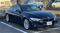 2013 BMW 4 Series