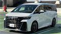 2025 Toyota Vellfire