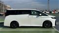 2025 Toyota Vellfire