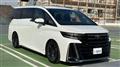 2025 Toyota Vellfire