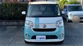 2018 Daihatsu Move Canbus