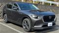 2023 Mazda Eunos Others