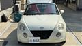 2005 Daihatsu Copen