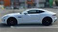 2015 Jaguar F-Type