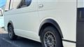 2012 Toyota Hiace Wagon