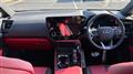 2025 Lexus NX