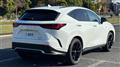2025 Lexus NX