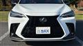 2025 Lexus NX