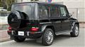 2024 Mercedes-Benz G-Class
