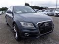 2014 Audi Q5