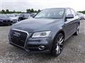 2014 Audi Q5