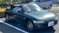 1995 Honda Beat