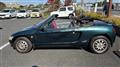 1995 Honda Beat