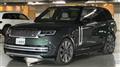 2023 Land Rover Range Rover