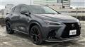 2023 Lexus NX