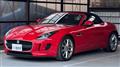 2013 Jaguar F-Type