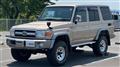 2014 Toyota Landcruiser 70