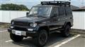 1994 Toyota Land Cruiser Prado