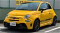 2021 ABARTH ABARTH OTHERS