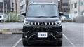2024 Mitsubishi DELICA MINI
