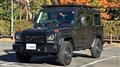 2017 Mercedes-Benz G-Class