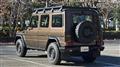 2017 Mercedes-Benz G-Class