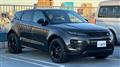 2024 Land Rover RangeRover Evoque