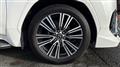 2024 Lexus LX