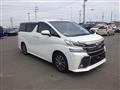 2016 Toyota Vellfire