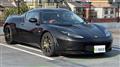 2014 Lotus Evora