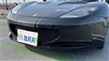 2014 Lotus Evora